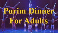 Purim-Adult-promo-10.gif